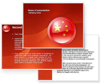 China Powerpoint Template