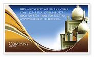 Islamic Architecture Business Card Template