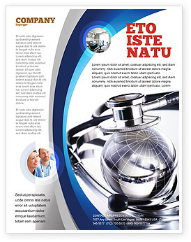 Medical: Plantilla de volante - sanación mundial #07228