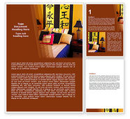 Chinese Interior Word Template