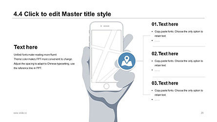 Modèle de présentation d'entreprise de style simple et propre, Diapositive 28, 04332, Modèles de présentations — PoweredTemplate.com