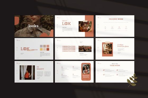 Look - PowerPoint Template, Diapositive 6, 04547, Modèles de présentations — PoweredTemplate.com