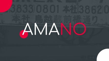 Amano - Creative Powerpoint Template, 幻灯片 2, 06257, 数据驱动图和图表 — PoweredTemplate.com