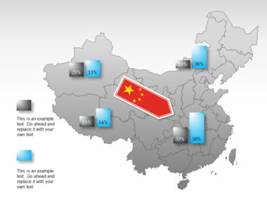 Mapa do PowerPoint - china, Deslizar 43, 00003, Modelos de Apresentação — PoweredTemplate.com