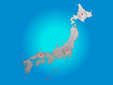 日本PowerPoint地图, 幻灯片 6, 00009, 演示模板 — PoweredTemplate.com