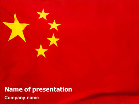 Chinesische flagge PowerPoint Vorlage, PowerPoint-Vorlage, 01887, Flaggen/International — PoweredTemplate.com