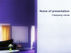 Interior In Violet PowerPoint Template, 01896, Careers/Industry — PoweredTemplate.com