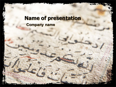 Arabic PowerPoint Template, 05584, Religious/Spiritual — PoweredTemplate.com