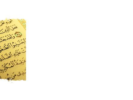Arabic Book PowerPoint Template, Slide 3, 08474, Religious/Spiritual — PoweredTemplate.com