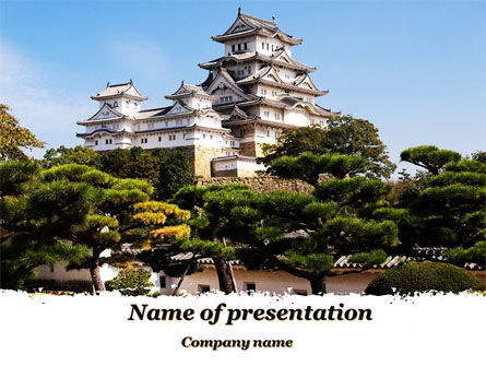 himeji castle - PowerPointテンプレート, PowerPointテンプレート, 10321, 建設 — PoweredTemplate.com