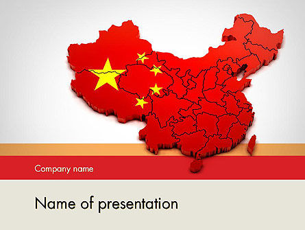 Modèle PowerPoint de carte de la chine, Modele PowerPoint, 12114, Drapeaux / International — PoweredTemplate.com