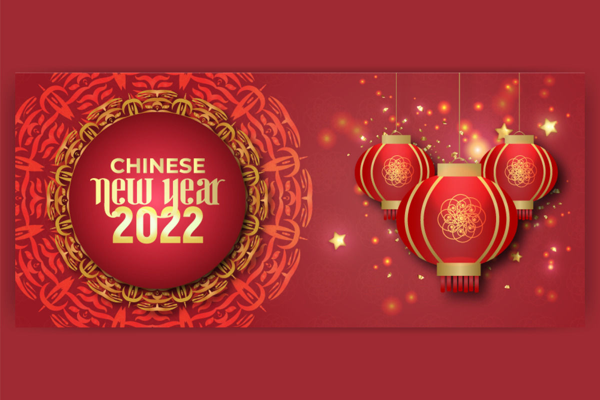 Chinese Tiger New Year 2022 Banner Vector Template | Web Elements |  istygraphic | 87513 